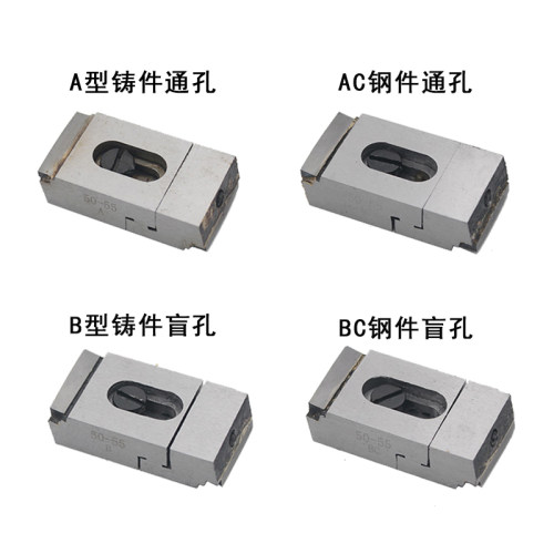 浮动镗刀硬质合金可调节浮动铰刀A型AC型B型BC型镗床刀杆可调刀片