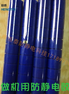 硅胶粘尘滚轮蓝色硅胶辊丝印手动单滚轮粘尘胶辊PCB清洁除尘滚轮