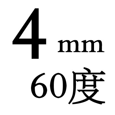 高速钢镀钛定点钻白钢定心钻定位钻头60/90/120度3 4 5 6 8-20mm
