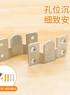 不锈钢山字卡扣挂画专用挂钩相框固定配件家具子母挂扣固定连接件