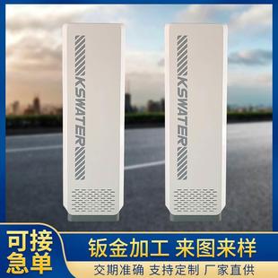 新能源储能钣金机箱机柜外壳 充电桩外壳钣金加工 精密钣金件加工