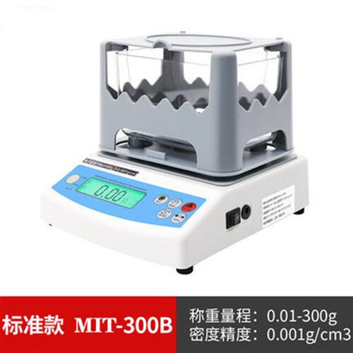 密度测量仪液体电子石油柴油电子密度计塑料橡胶颗粒固体密度计