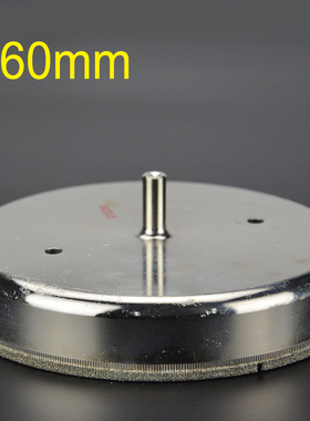 金刚砂玻璃钻头 玻璃开孔器80 100 120 150 160 瓷砖空心钻头