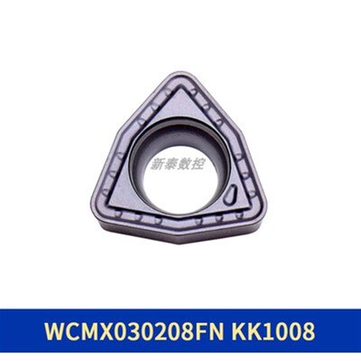 快速钻头暴力钻刀片 钢件不锈钢WCMX030208FN WCMT040208 U钻刀片