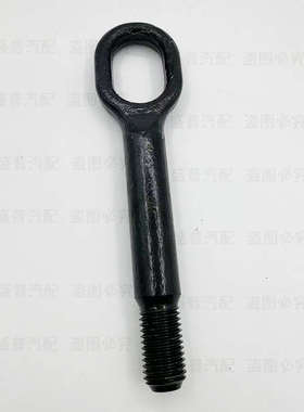 适用上汽大通V80前拖车钩牵引钩Ev30前保险挂车钩拉车钩螺丝