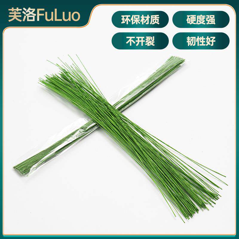 纸包铁丝 18号纸包铁线DIY手工铁丝花艺胶DIY铁线 花艺铁丝绿铁丝