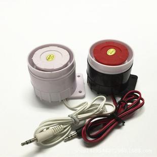 厂家直销压电式 蜂鸣器报警喇叭防盗报警器有线5v9v12v高分贝402