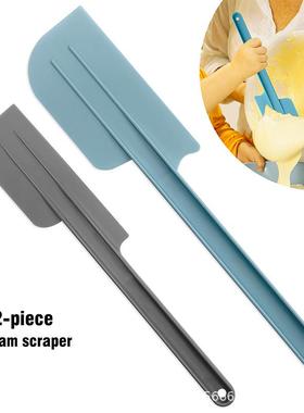 2pcs10寸12寸奶油刮刀蛋糕烘焙抹刀忌廉黄油涂抹刮板烘焙工具厂家