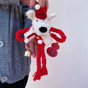 新年西高地狗狗万字结家居汽车挂件门把手装饰车载新年可爱装饰
