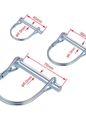 拖挂房车配件大全圆销方形多规格安全卡销固定锁销拖车搭扣固定扣