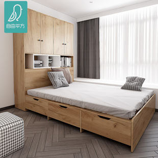 榻榻米床衣柜一体 简约书柜组合实木储物床 小户型卧室多功能日式