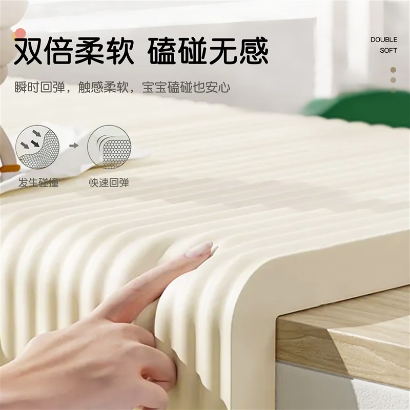 婴儿防磕碰软包自粘防水防潮防撞墙贴宝宝儿童房窗台床围隔凉软垫