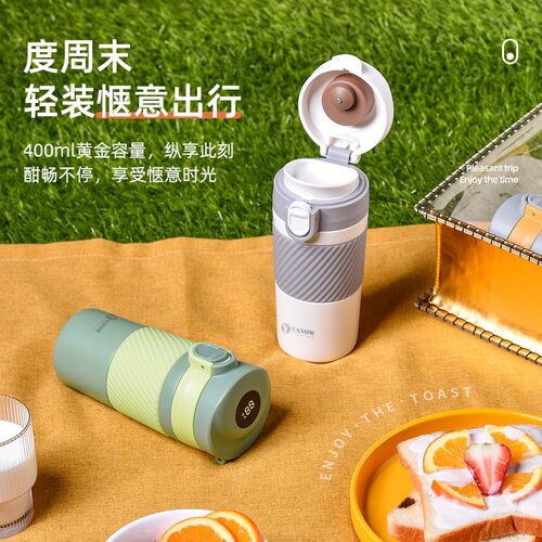 Vanow范洛智能保温杯女生2026新款高颜值便携咖啡水杯子