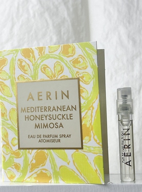 AERIN雅芮艾琳 地中海水蔓含羞草 香水小样试管1.5ml 黄色卡纸