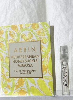AERIN雅芮艾琳 地中海水蔓含羞草 香水小样试管1.5ml 黄色卡纸