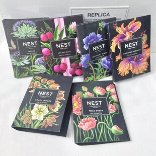 Nest鸟巢荔枝蔷薇耀阳木槿槐蓝大丽花午夜花 香水小样试管1.5ml