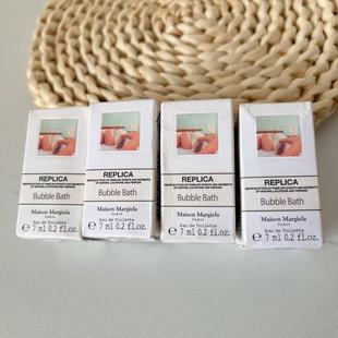 盒瑕清仓 无喷头 Margiela梅森马丁马吉拉泡泡浴7ml小样Q香