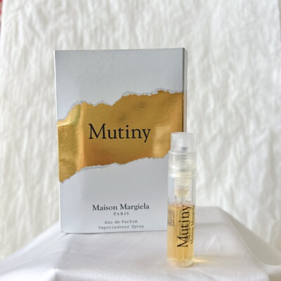 罕见小样 Maison Margiela马丁马吉拉香水试管小样1.2ml 叛逆精神