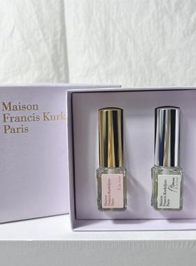 MFK香水小样套装2×5ml 盛放玫瑰a la rose+绅士玫瑰l homme a la