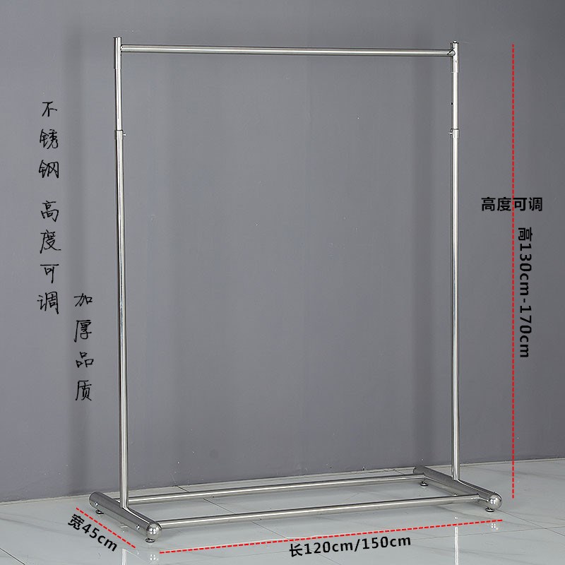 服装店展示架升降单杠不锈钢落地式衣架橱窗道具中岛侧挂衣服架子