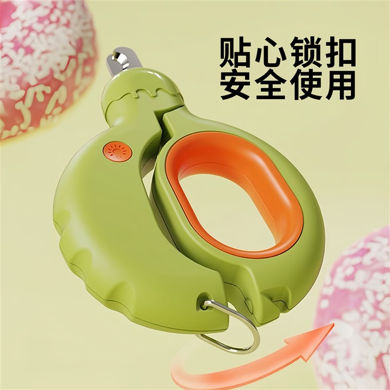 猫咪指甲剪防出血宠物狗狗兔子指甲钳神器猫爪猫剪指甲刀新手专用