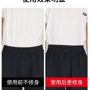 G儿童松紧带锁扣腰头裤带绳卡扣裤头松紧扣校服裤腰改小神器老人