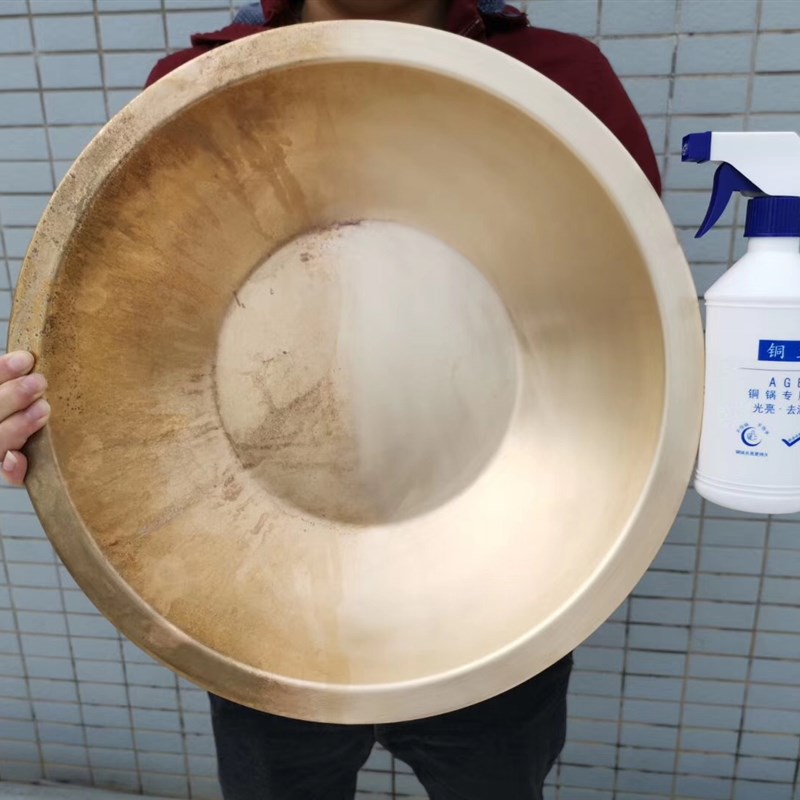 铜立净铜锅清洁剂铜火锅清洗剂抛光膏铜绿擦洗铜水光亮剂铜除锈剂