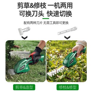 家用电动绿篱修剪机充电式电动剪草机草坪修剪机绿化花草园林工具