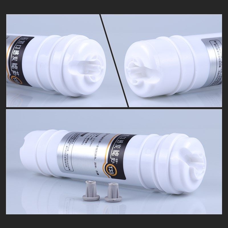 10寸后置活性炭T33通用一体快接滤芯直饮纯水机过滤器净水器配件,厨房电器,净水器,淘宝优惠券,粉丝福利购,淘宝优惠卷