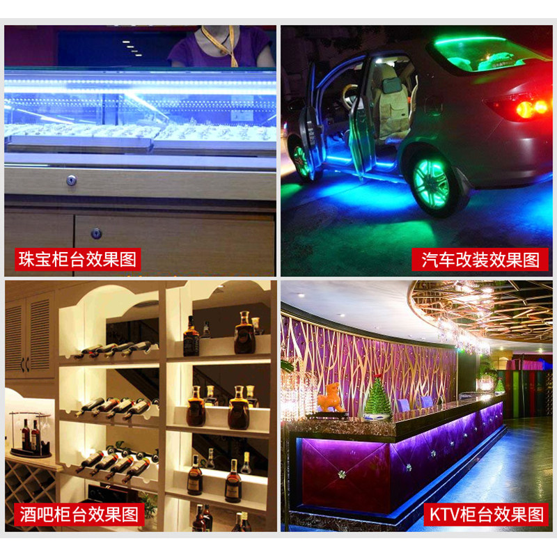 LED低压12V24V高亮5050滴胶防水单色RGB七彩背景墙汽车装饰软灯带,家装灯饰光源,室内LED灯带,淘宝优惠券,粉丝福利购,淘宝优惠卷