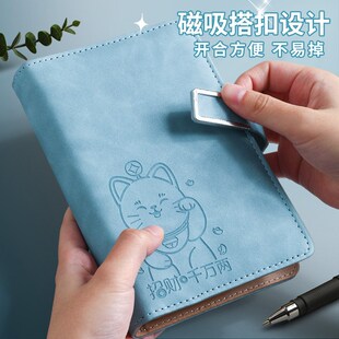 活页记账本儿童多功能现金存钱本零花钱存折存放袋存钱夹钱册省钱