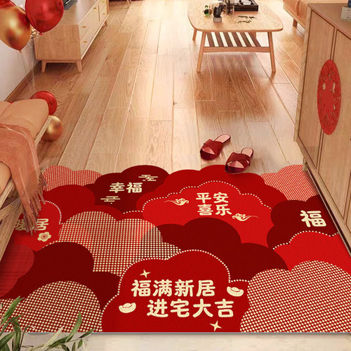 入户门地垫pvc可擦免洗进门门口地毯红色喜庆脚垫子防滑玄关皮革