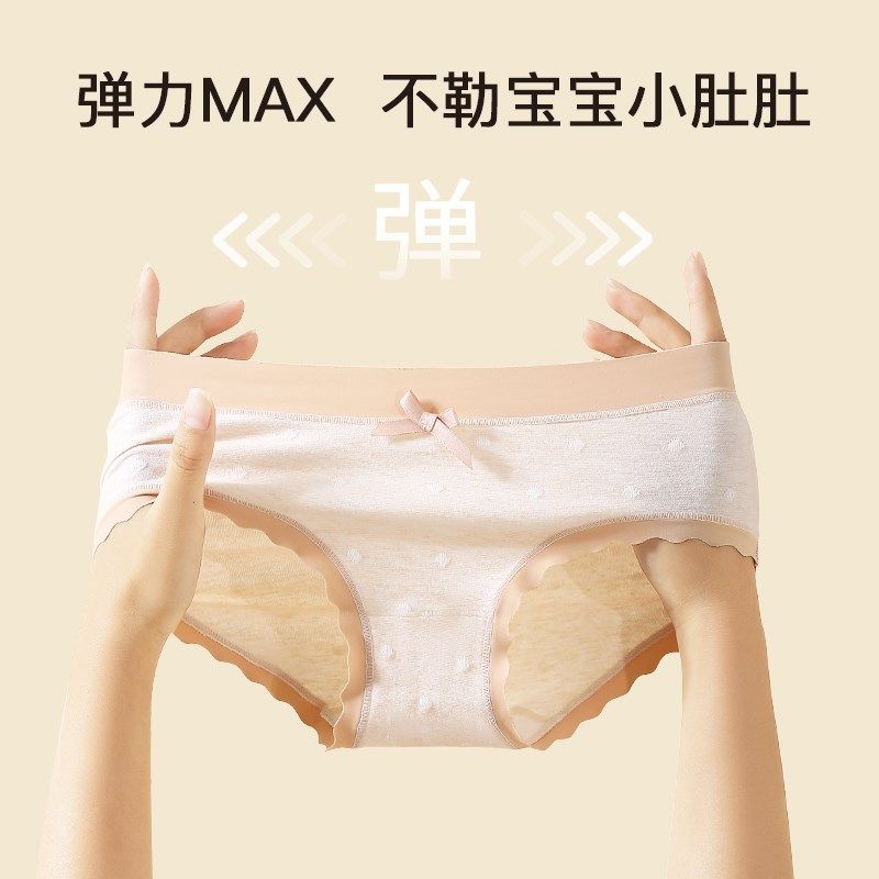 女童纯棉内裤平角儿童女宝宝0染彩棉四角短裤2024款中大童三角裤,童装/婴儿装/亲子装,内裤,淘宝优惠券,粉丝福利购,淘宝优惠卷
