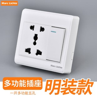 明装插座超薄开关面板明线盒电源英标多功能一开带五孔单双控插座