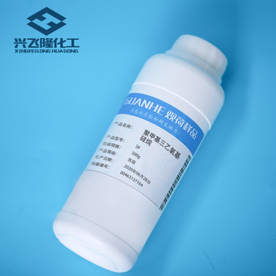 聚甲基三乙氧基硅烷3号中性防水剂石材文物保温材料防水防风化