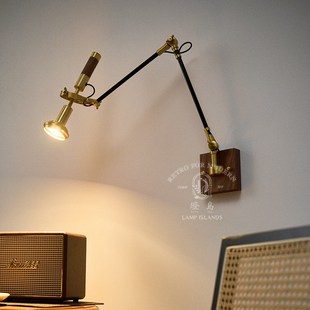 灯岛 复古摇臂壁灯胡桃木中古美式工业风卧室床头书房玄关氛围灯