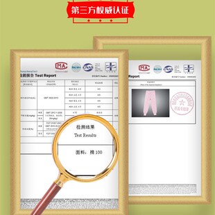 女纯棉高腰妈妈老式 大码 宽松线裤 套装 冬 老年人秋衣秋裤 中老年秋裤