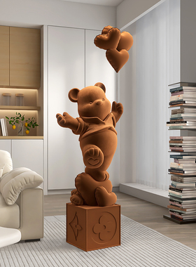 奶油风植绒熊轻奢大型客厅落地摆件装饰电视柜沙发旁入户乔迁礼物