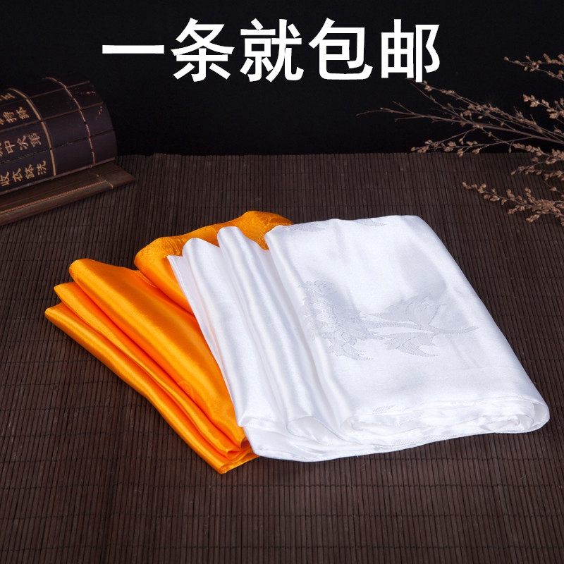 蒙族蒙古哈达 藏族饰品吉祥五色白黄西藏挂车围巾蓝色3米加长