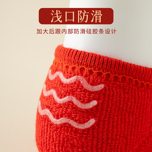 大红色袜子男款中筒袜秋冬季加厚保暖毛巾袜男士本命年龙年结婚长