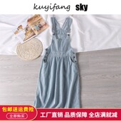 有腔调 工厂女装 吊带裙牛仔连衣裙中长款 品质好 春秋季 背带裙子