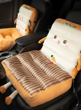 凉席加厚学车坐垫屁垫椅子汽车驾照专用科目二练车矮个子增高夏季