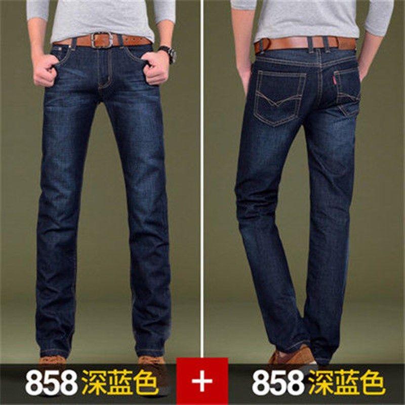 男装劳保工作服牛仔男裤电焊汽修干活工装耐磨下装宽松春秋款春季,男装,工装制服,淘宝优惠券,粉丝福利购,淘宝优惠卷