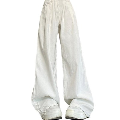 大码白色褶皱垂感阔腿牛仔裤女2023新款高腰宽松显瘦直筒拖地长裤