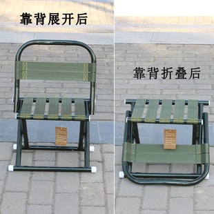 户外折叠椅子马扎折叠便携小凳子成人钓鱼折叠椅可折叠两用椅子