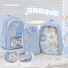 Rosyposy柔设新款原创正版痛包吧唧包少女初高中生背包大容量书包电脑双肩包小学生ins小众旅行包百搭减负