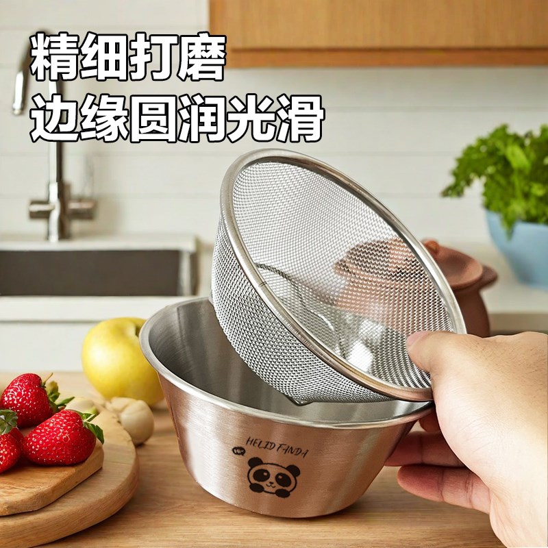 双层沥水篮304不锈钢迷你过滤漏碗洗水果盘家用淘米神器沥水网筛