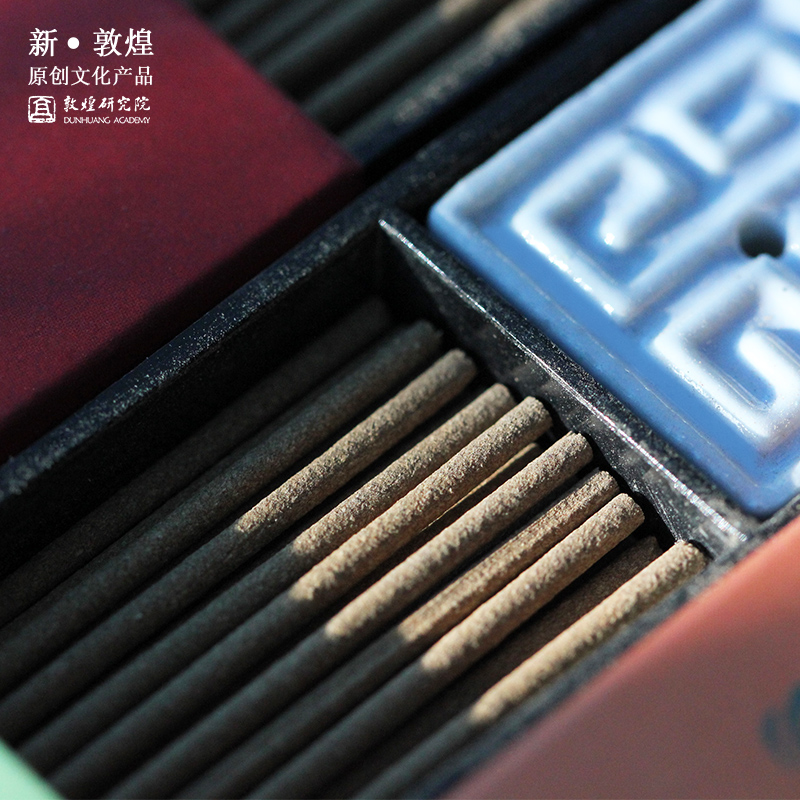 敦煌研究院 便携线香香插 敦煌文创礼品纪念品博物馆家用室内熏香