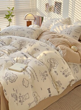 A类被套100纯棉单件150X200X230全棉单双人被罩宿舍三件套180X220