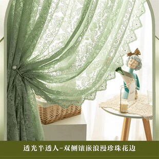 法式 卧室客厅奶油风阳台窗纱 蕾丝纱帘免打孔窗帘飘窗白色挂钩式